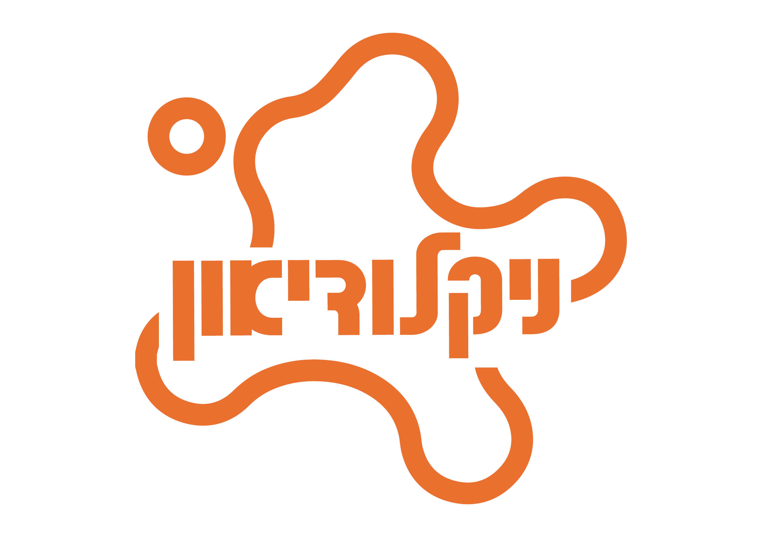 Typeface: Fix Limon image 3